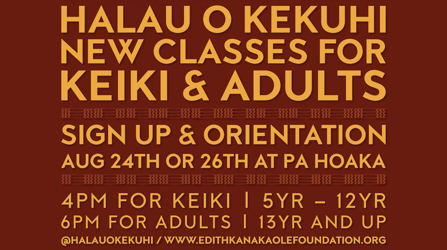 Hālau o Kekuhi Flyer